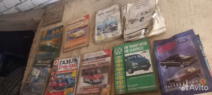 Руководство по ремонту