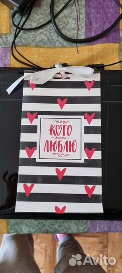 Коробка подарочная