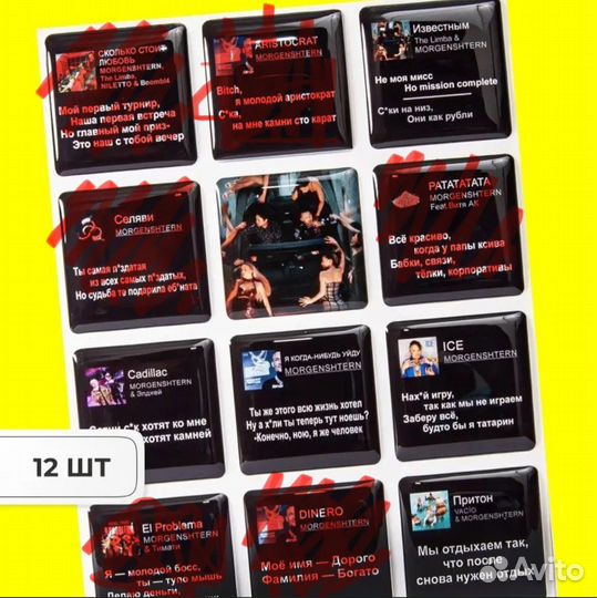 3d стикеры на телефон