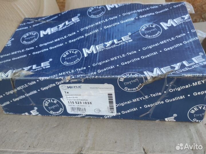 Барабан тормозной skoda Octavia 1996-2010