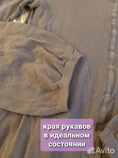 Костюм для массажа lpg