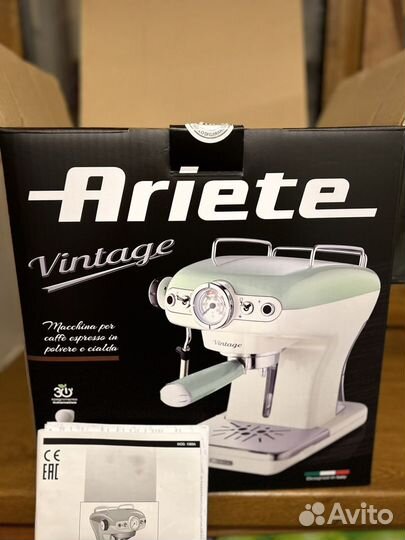 Кофеварка рожковая Ariete 1389 Vintage