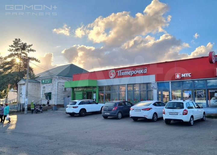 Супермаркет Пятерочка
