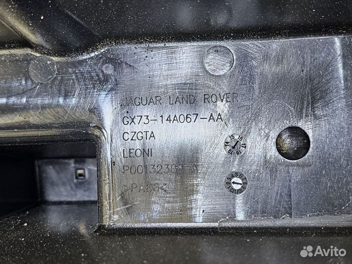 Корпус блока предохраните Jaguar XE X760 2015-н.в