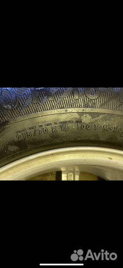 Колеса 215 70 r16 зимние