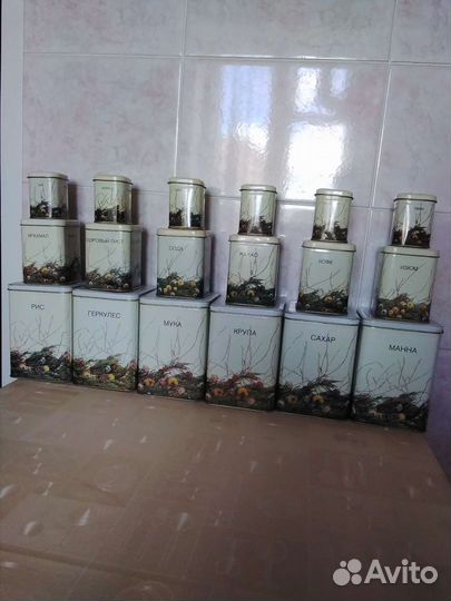 Банки для сыпучих продуктов СССР