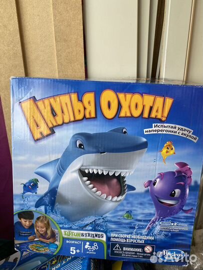 Настольные игры