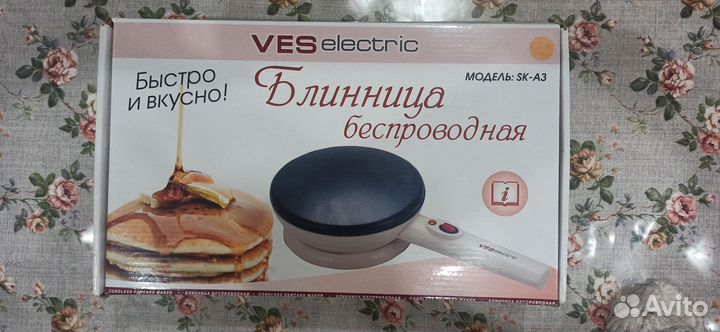 Блинница электрическая, беспроводная