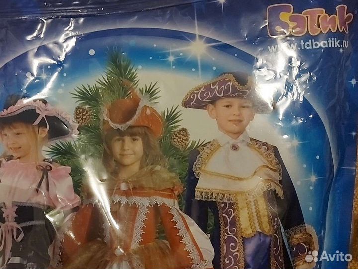 Карнавальный костюм для девочки