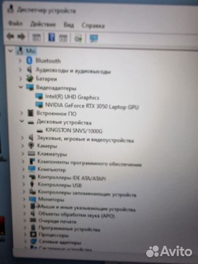 Игровой ноутбук msi 17.3 i5 11400h 32gb rtx 3050