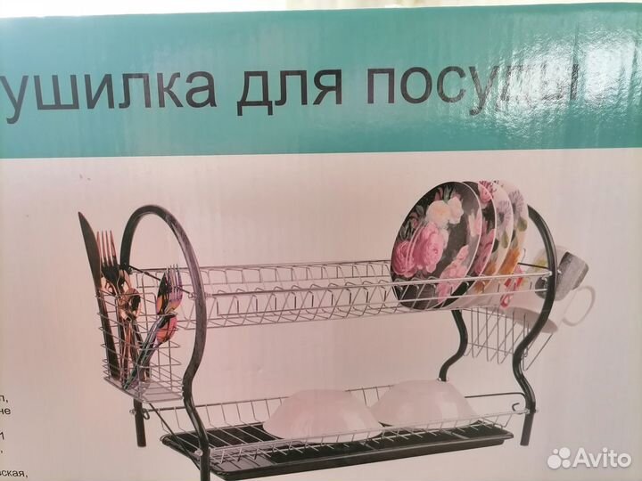 Сушилка для посуды настольная