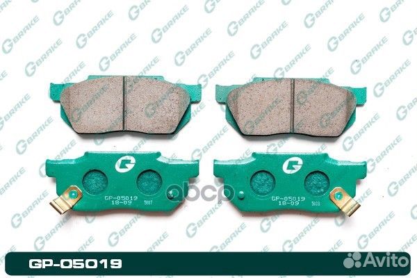 GP-05019 колодки тормозные G-Brake / 8263 / Ho