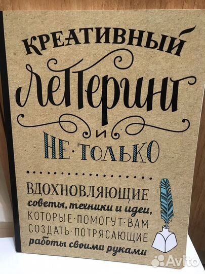 Книги, новое состояние