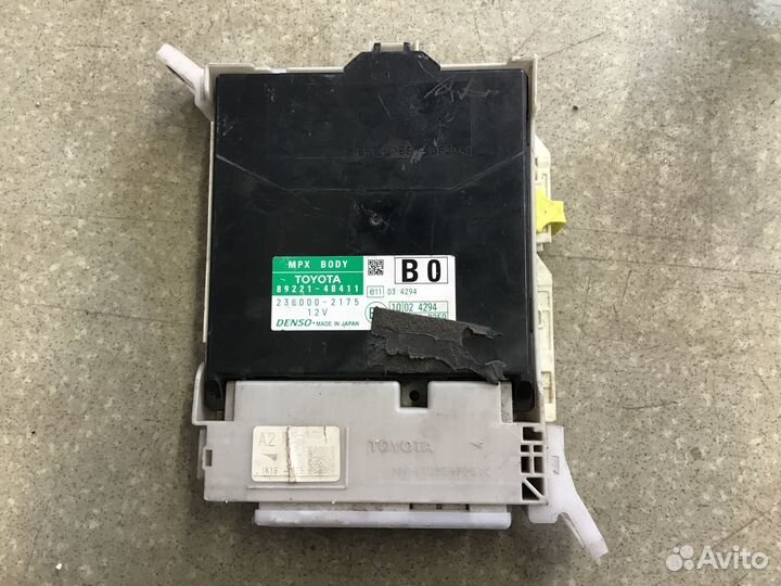 Блок предохранителей Lexus RX 350 450H 2009-2015