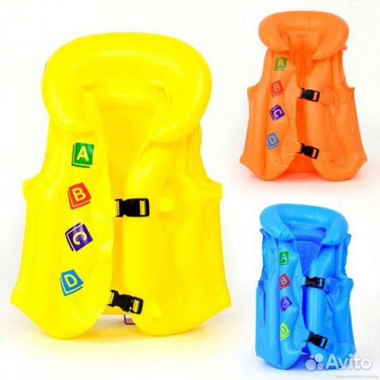 Детский надувной жилет