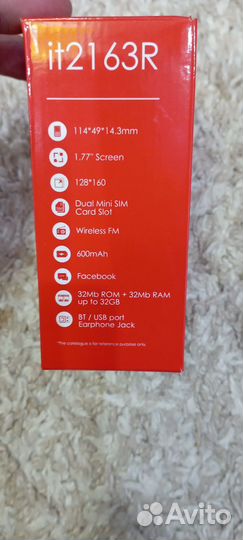 Itel it2163R