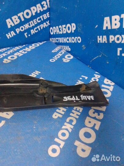 Защита топливных трубок Fiat Doblo минивен