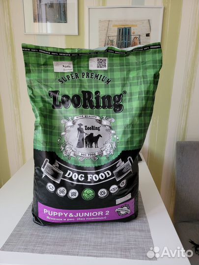 Корм для собак ZooRing
