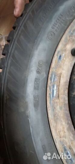Matador MP 30 Sibir Ice 2 195/65 R15