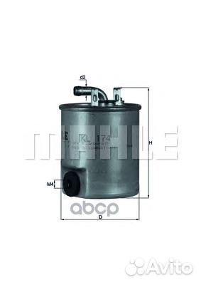 Ограниченное наличие.Фильтр топливный kl174 Mah