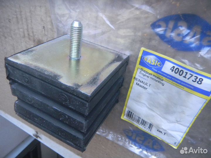 S.4001738 Опора двиг R Reno Master 1,9 D/TD 80-98