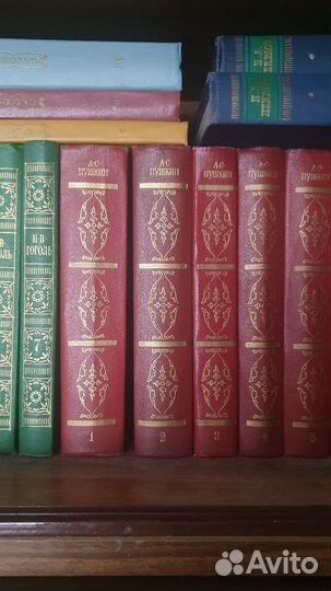 Книги, собрания сочинений, 60е - 80е годы