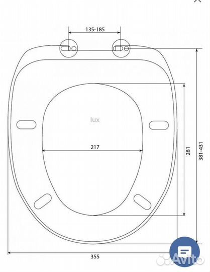 Сиденье Berges Lux SO 010603 для унитаза