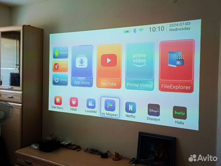 Проектор P20 Byintek с аккумулятором и динамиком