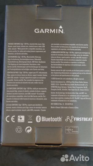 Велокомпьютер Garmin Edge 130+ Mtb Bundle