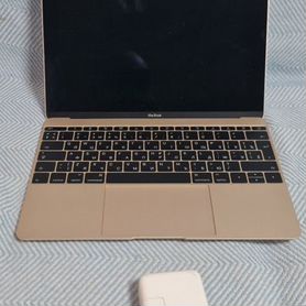 Macbook