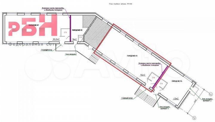 В райноне трк 