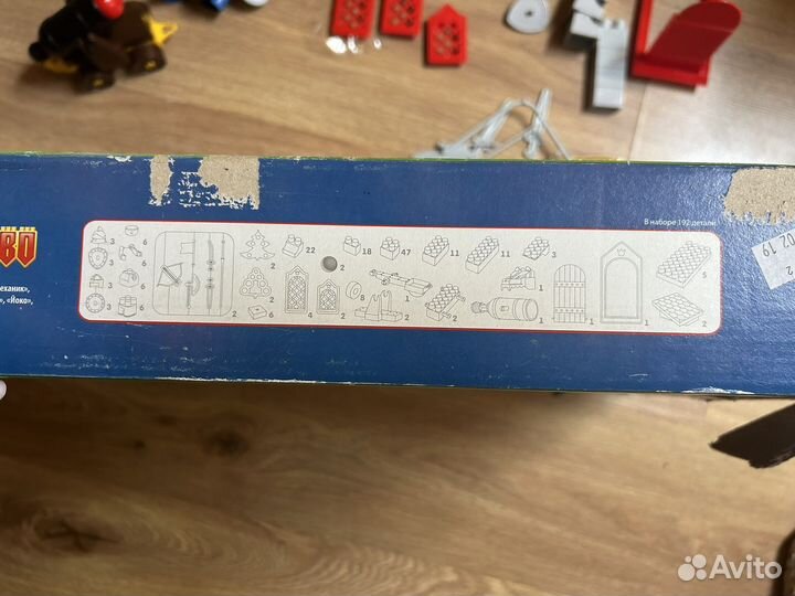 Конструктор bauer