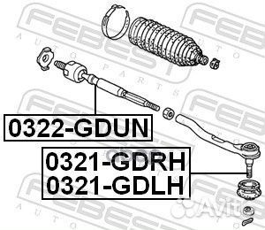 Наконечник рулевой тяги honda jazz/FIT 02-08 прав