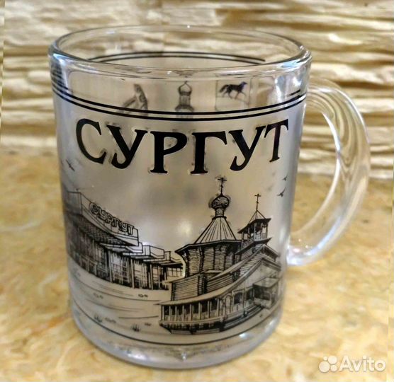 Сувенирные тарелки, пивные кружки с видами Сургута