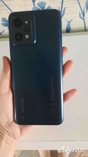 Мобильные телефоны