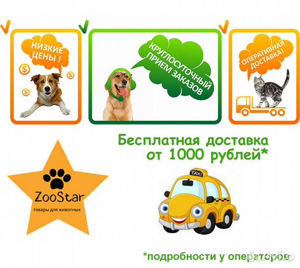 ISB Fruit of the Grommer Orange Шампунь для слабой
