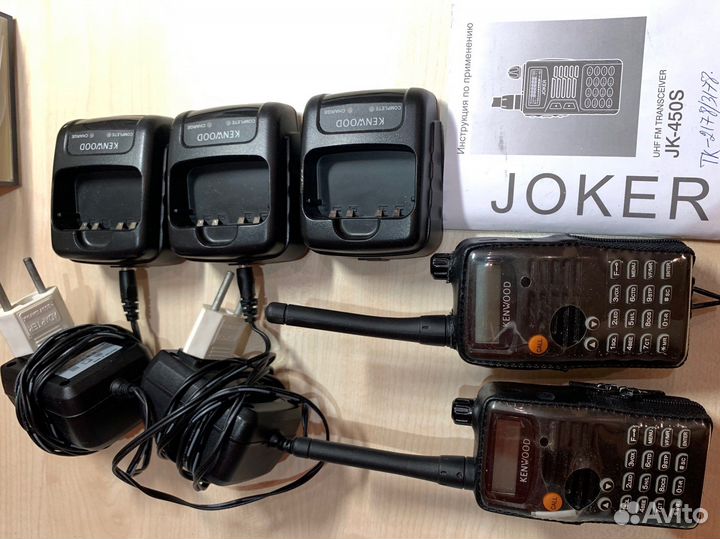 Рации Kenwood TK-3178