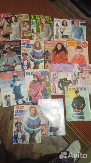 Журналы вязание, рукоделие, ручная работа