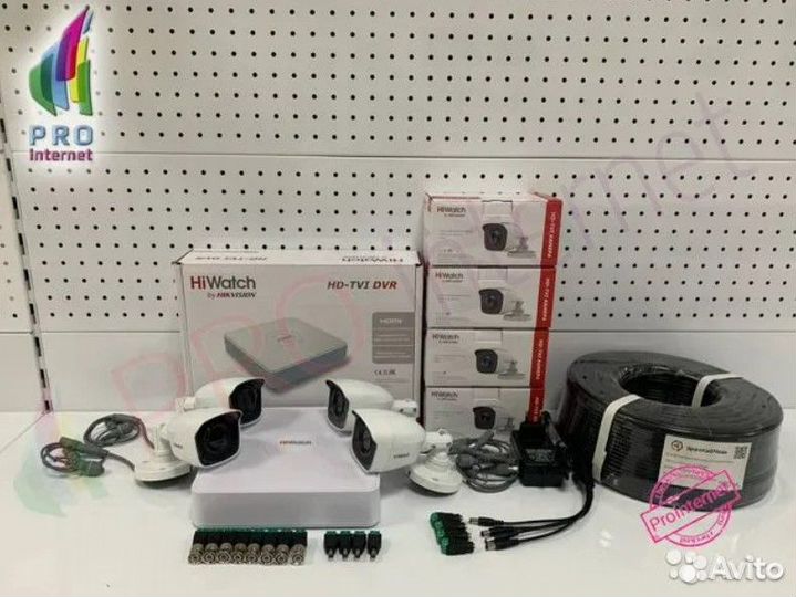Видеонаблюдение комплект 4 камеры уличные