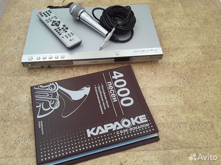 LG Караоке Система DKS-5550