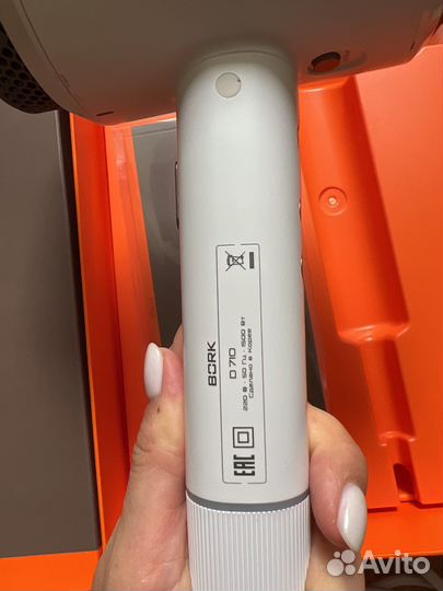 Фен Bork D710 новый