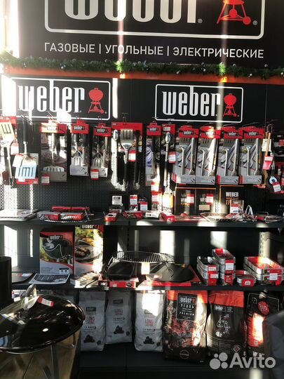 Аксессуары для угольных и газовых грилей