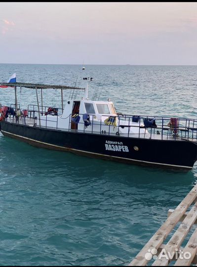 Продаю катер