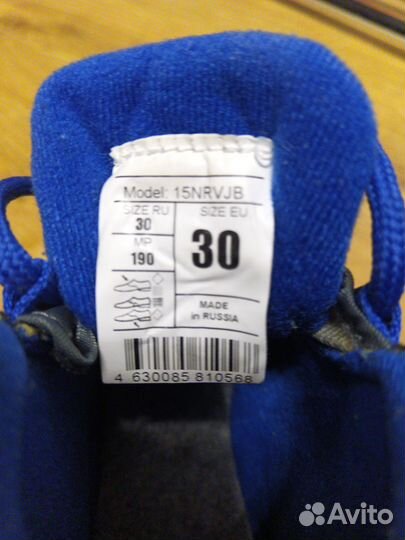 Комплект детских беговых лыж с ботинками Nordway