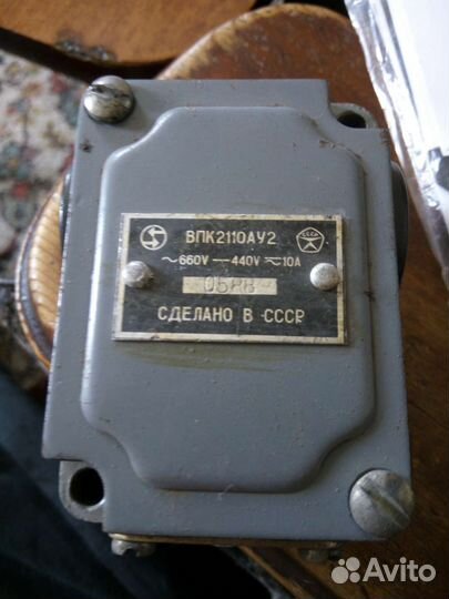 Впк2110ау2