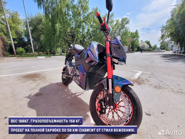 Электромотоцикл Z6 2000 ватт 30 А/ч