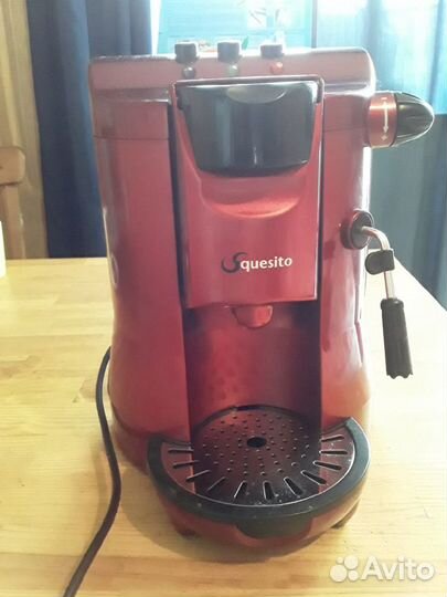 Кофеварка Squesito
