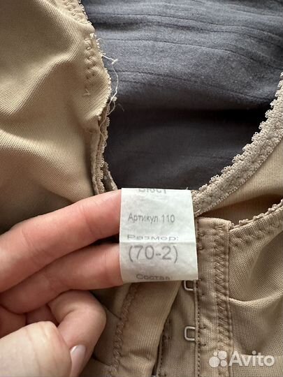 Компрессионное белье после маммопластики