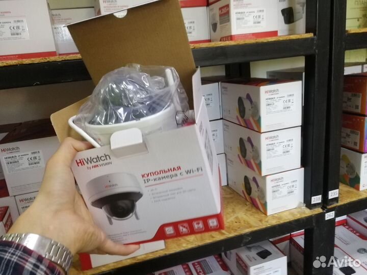 DS-i252W(D) HiWatch 2.8мм ip-камера видеонаблюд