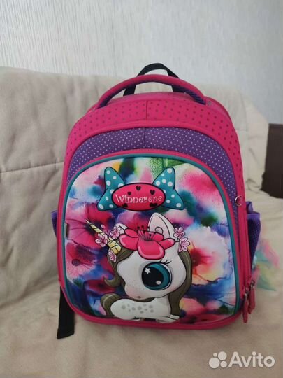 Рюкзак школьный